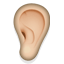 👂