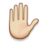 โ