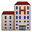 🏨