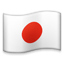 🇯🇵